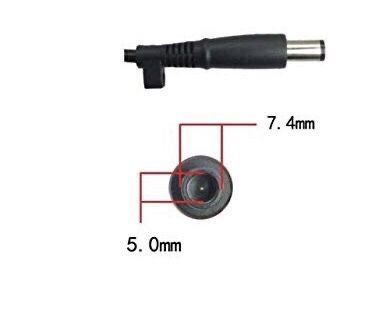 HP 45W Charger (Thick Tip)64861519111427121