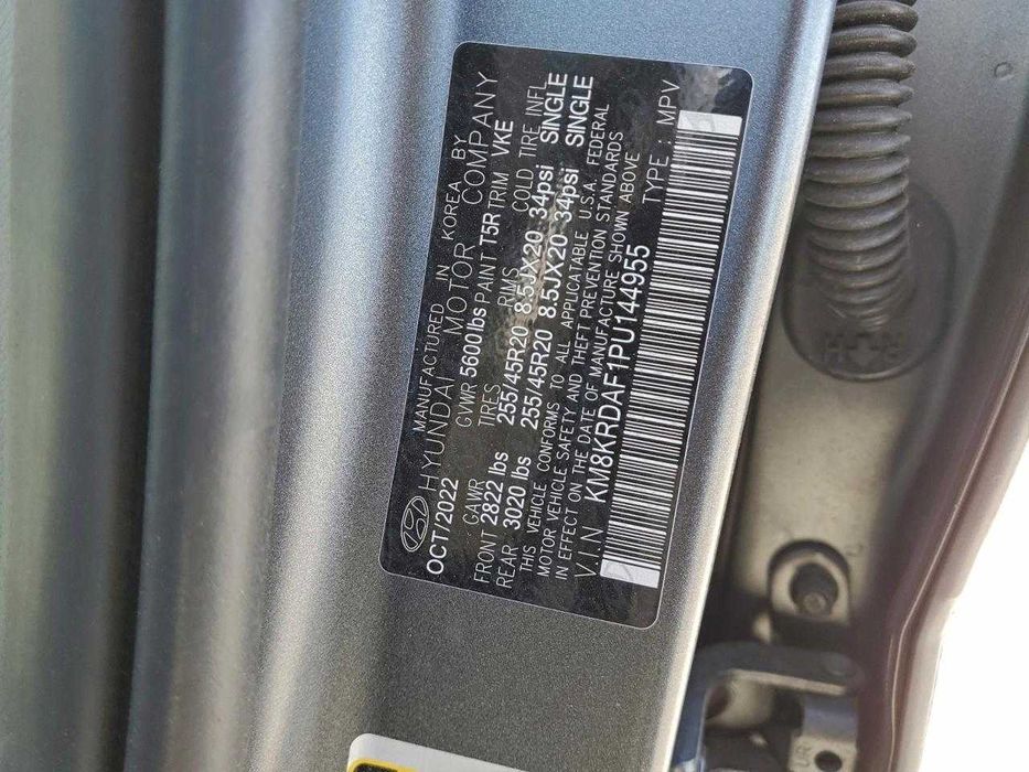 2023 Hyundai Ioniq 5 Limited