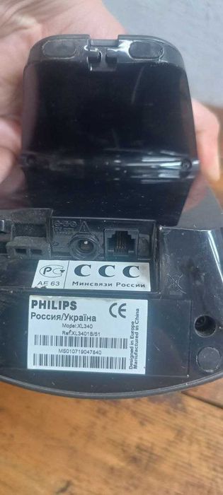 Бездротовий телефон Philips XL240