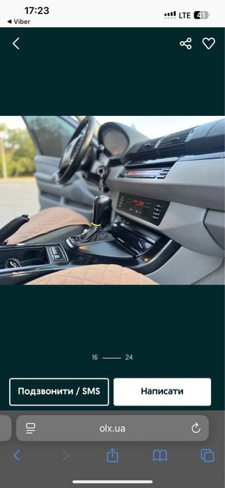 BMW x5 e53 2003-2006