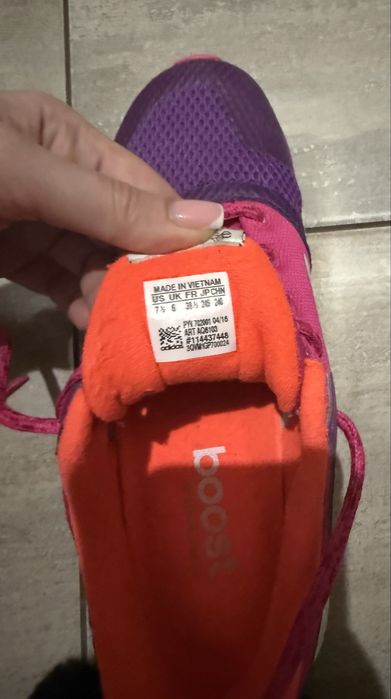 Кросівки adidas жіночі