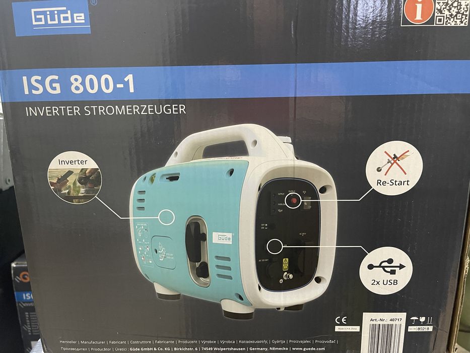 Генератор инверторний   Gude ISG 800-1  оригінал