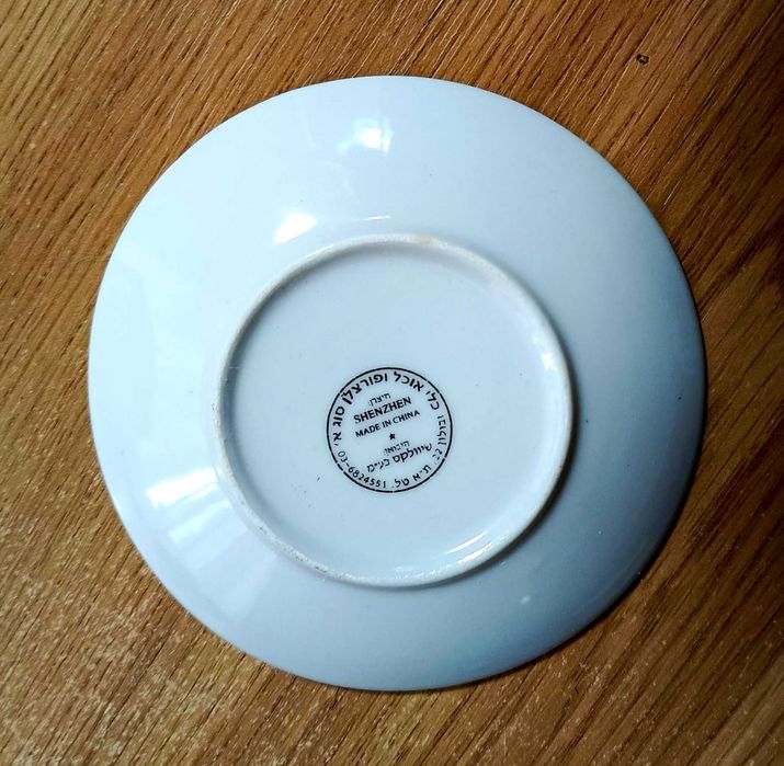 Кофейный сервиз 6 персон.