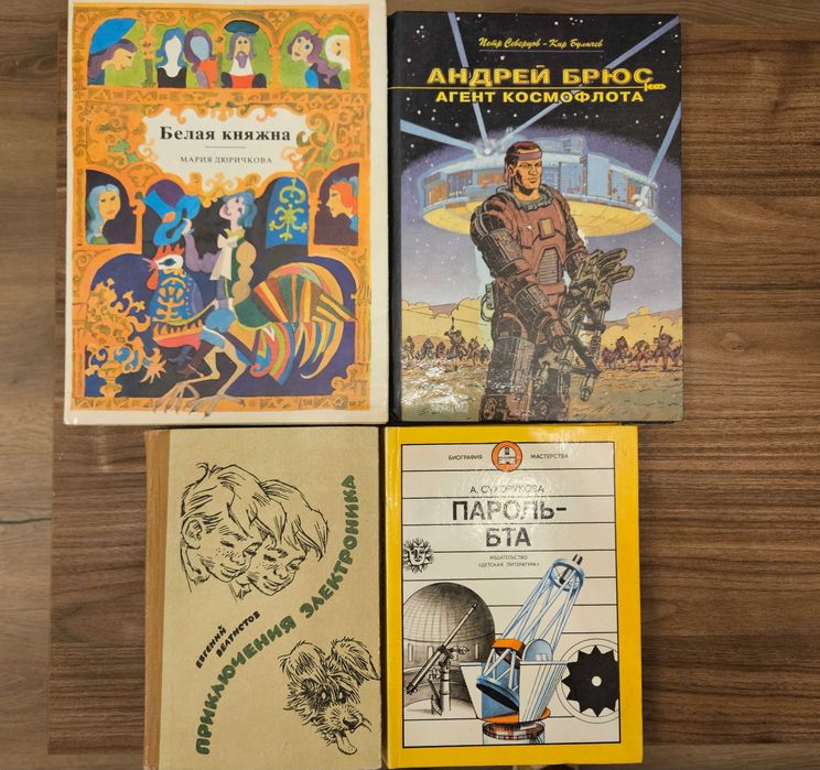 Книги художні дорослі і дитячі, підручники, кулінарія