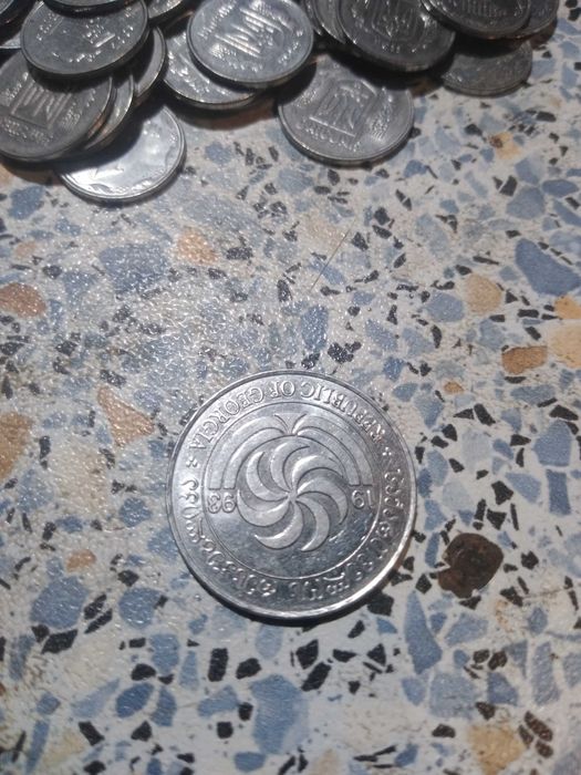 20 тетри 1993 года Грузия