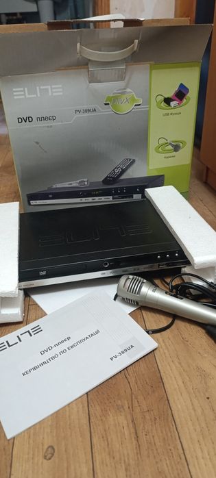 Dvd плеєр elite з мікрофоном