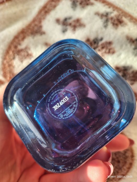 Giorgio Armani My Way Intense розпив