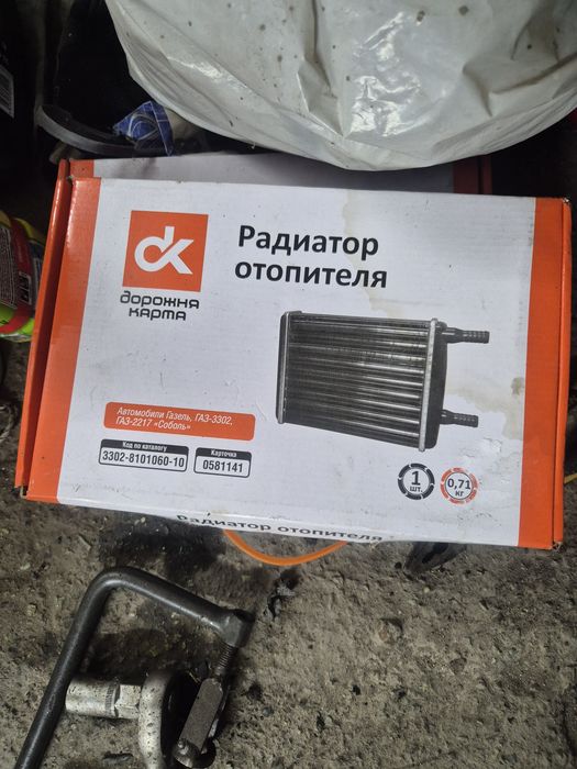 Радиатор Отопителя Новый

Автомобили Газель, ГАЗ-3302, 17 «Соболь»