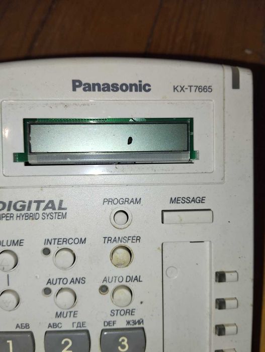 panasonic kx-ft76