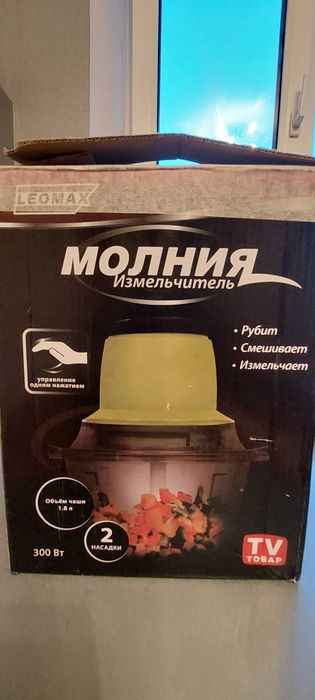 Продам  измельчитель-блендер, комбайн