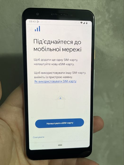 Google Pixel 3a Soft Unlock