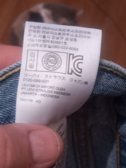 Продам джинсы НовыеLevis 511