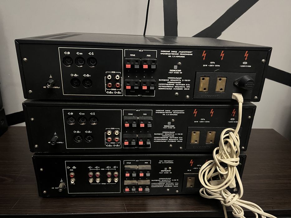 Усилители Одиссей 100у 021 Состояние!