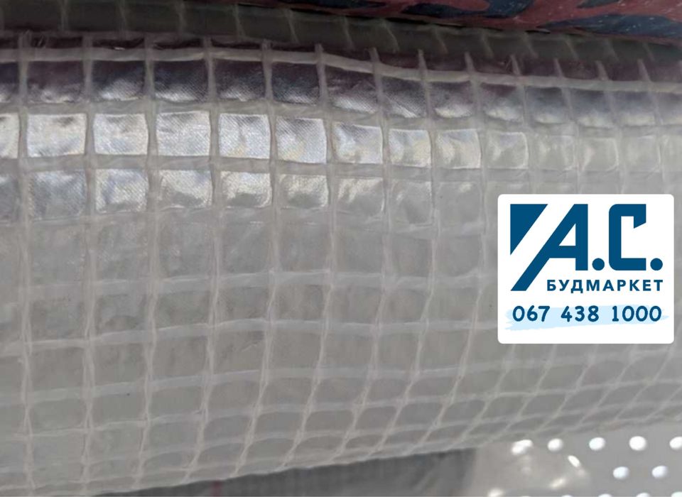 Паробар'єр, гідробар'єр. Оптові ціни! Швидка доставка!