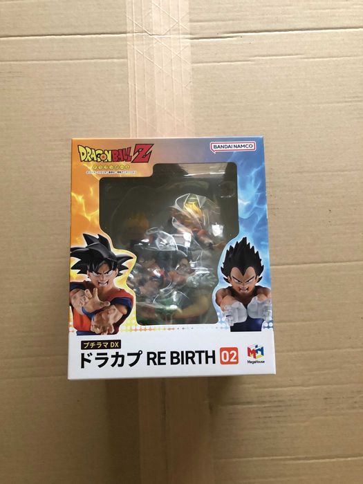 Dragon Ball Z Petitrama DX PVC Mini Statue Dracap Re Birth 2 14 cm