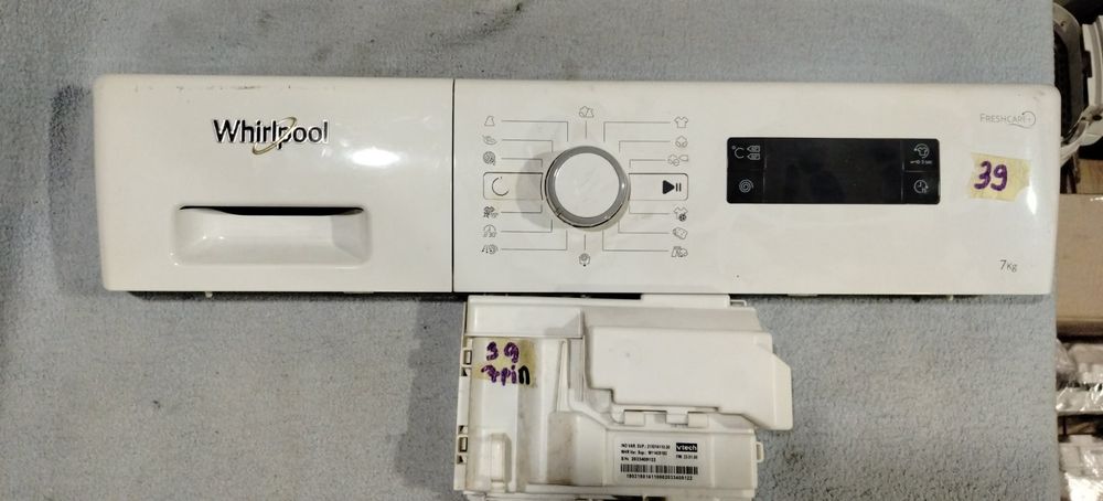 Комплект пральної машинки  Whirlpool