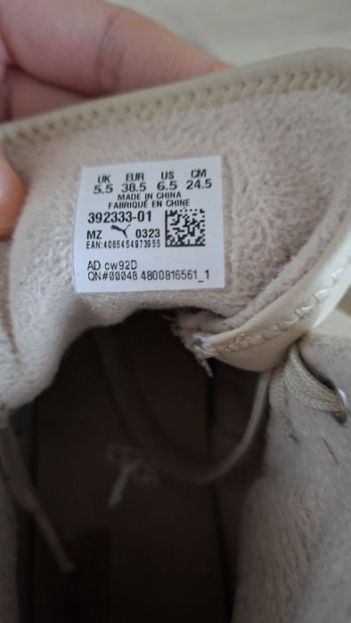 Sprzedam buty Puma Caven 2.0