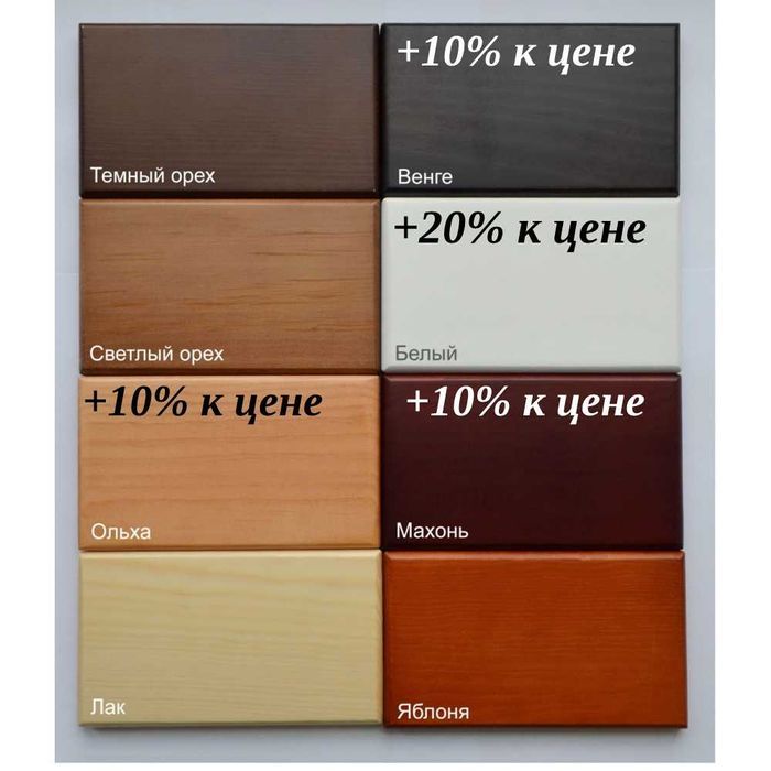 TOP SALE! Кровать двуспальная, ліжко двоспальне . Склад в Одессе.