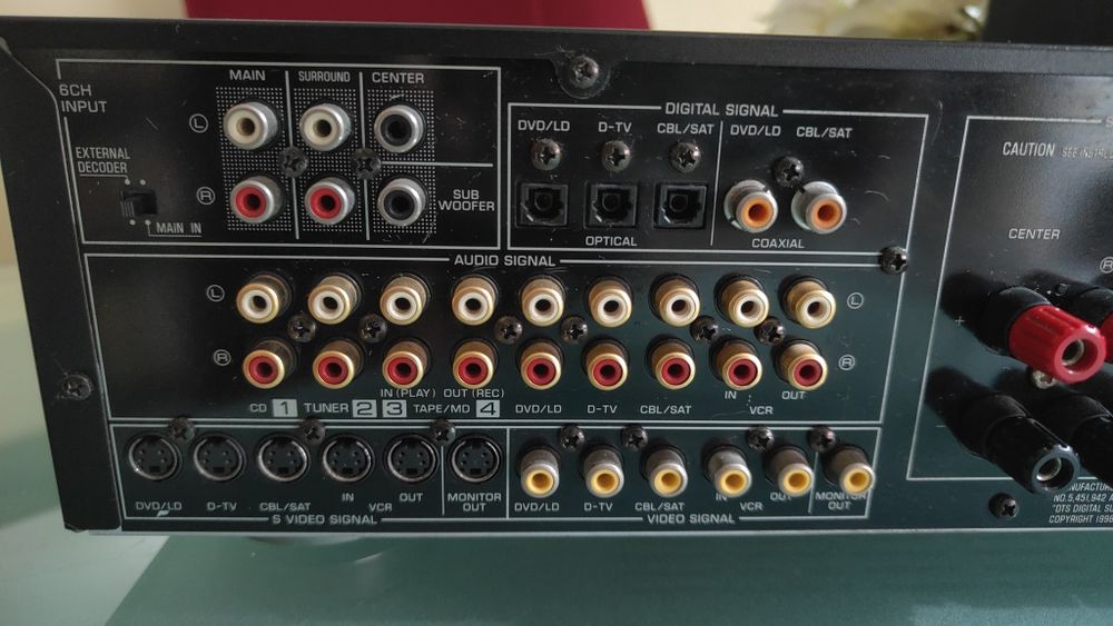 Yamaha DSP E-800
