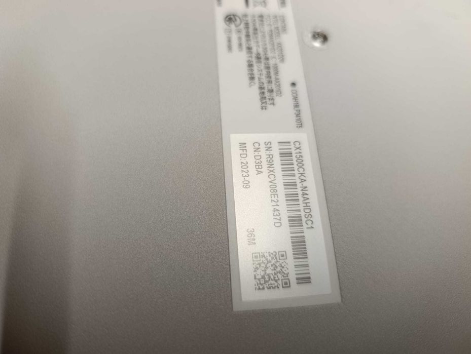 Portátil ASUS Chromebook CX1500CKA-N4AHDSC1 (Intel Core intel Celeron N4500 - Intel UHD Graphics - RAM: 8 GB - 128 GB SSD - 15.6'')