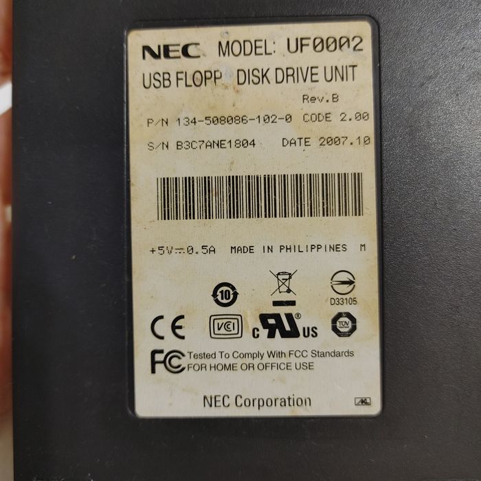 Внешний USB дисковод для дискет (Floppy Drive 3.5") NEC UF0002 Nec Дисковод флоппі для дискет зовнішній USB дисковод - Floppy External флоппи дисковод