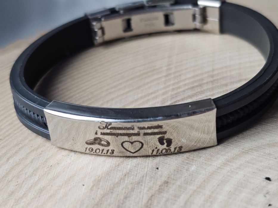 Браслети з текстами