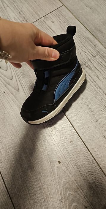 Buty dziecięce rozmiar 25