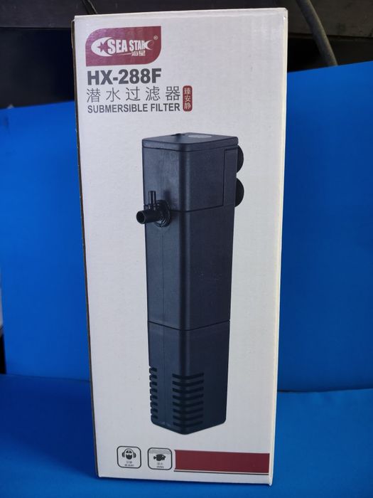 Filtro interior regulável