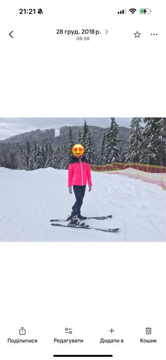 Лижний костюм, розмір 34(Xs), стан як новий, без дефектів, теплий, зру