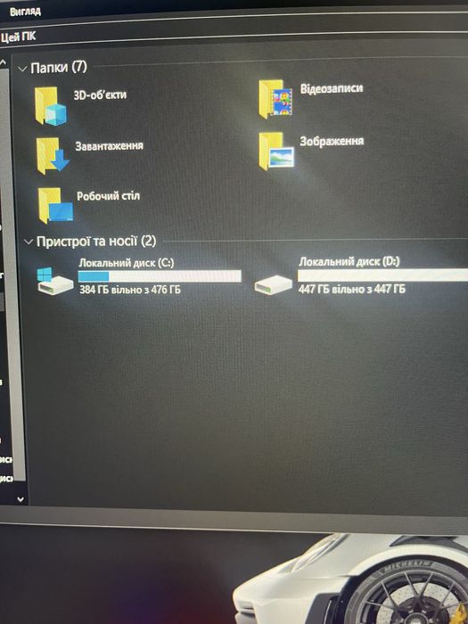 Продам ПК терміново