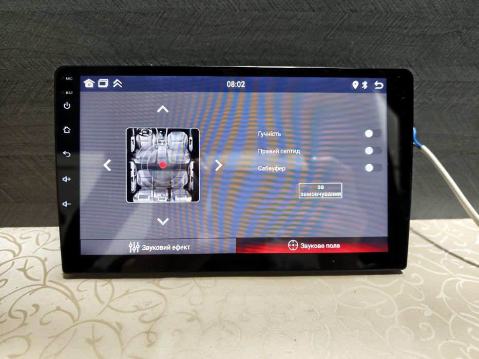 Android 14 4/64  9 дюймов