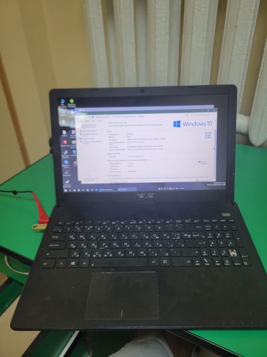 Asus X501U (читайте описание)