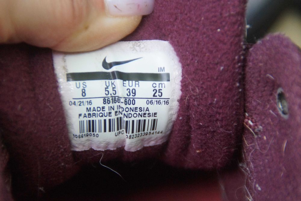 Buty Nike roz.39