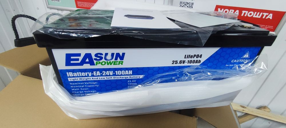 Акумулятор EASUN 24V 100Ah 2560Wh LiFePO4 новий, в наявністі