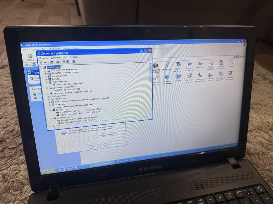 Ноутбук emachines E732ZG