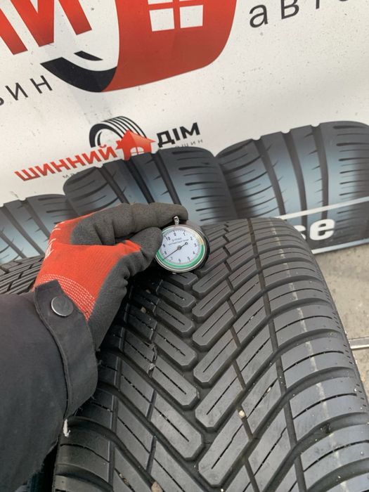 Шини 225/45 R19 Atlas всесезонн 2022 рік 7,5 мм
