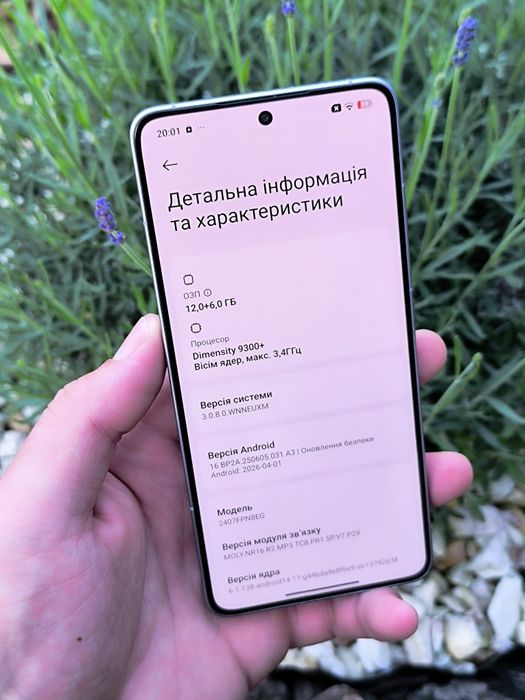 Xiaomi 14T Pro 12/512 Global eSIM Leica Відмінний стан