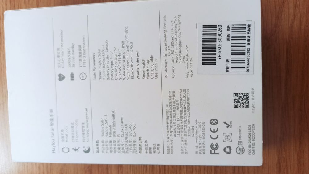 Smartwatch Haylou Solar L-S05-1 NOVO