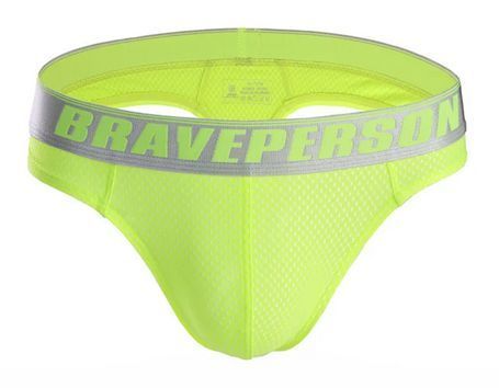 Stylowe Męskie Kąpielówki Stringi Brave Person - L