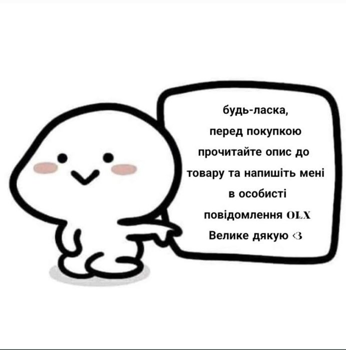 adopt me Ride / Fly  potion / адопт мі зілля (райд та/ або флай)