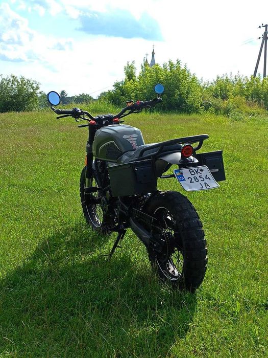 Geon scrambler 250 (223 166fmm)