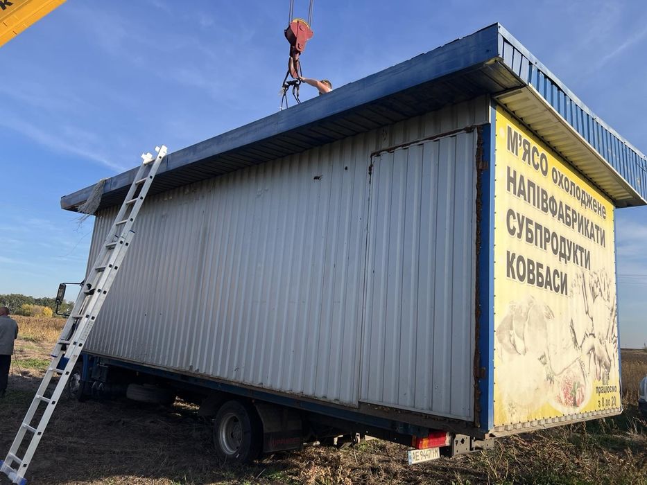 Продам ларьок,МАФ.розмір 7*3.