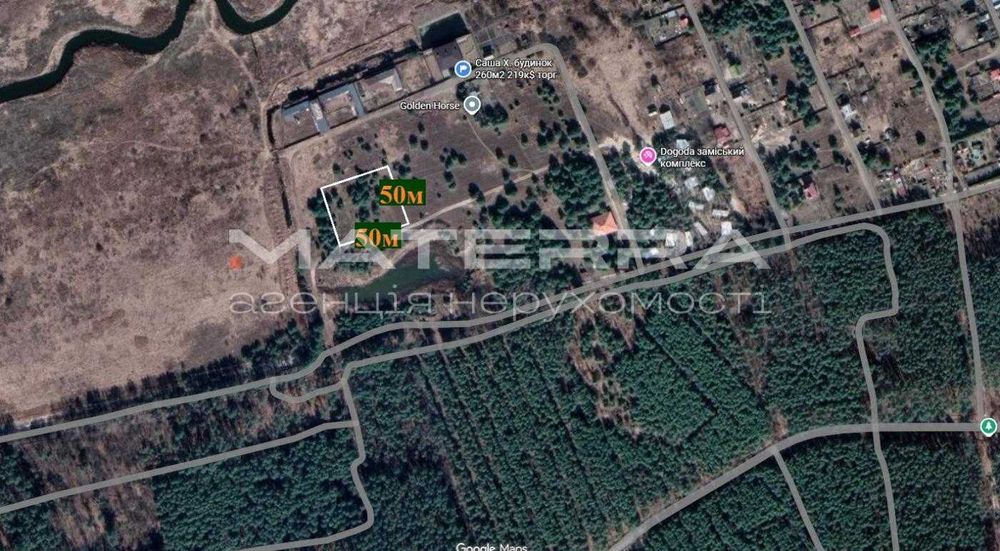 Дзвінкове продаж 25 соток Забудова біля комплекса DOGODA!
