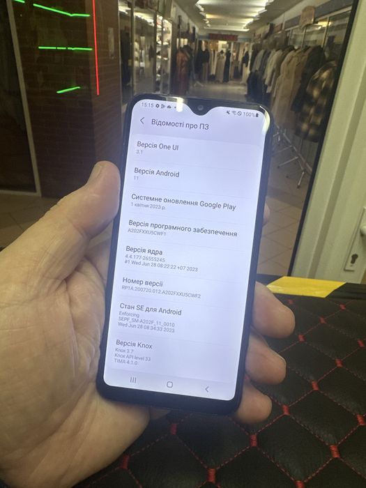 Мобільний телефон samsung a20e