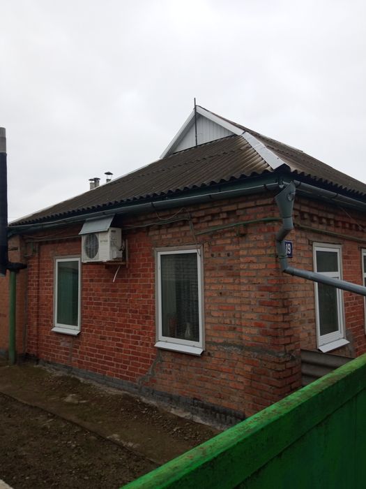 Продам будинок в центрі