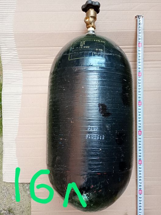 Балон кисень вуглекислота азот
