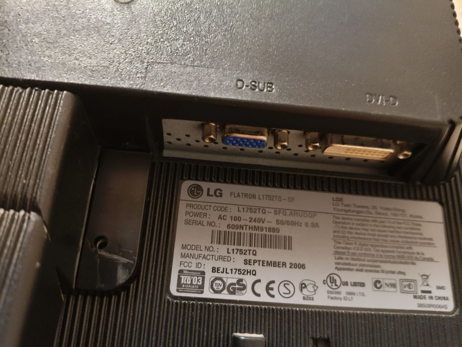 Монитор LG 17 Дюйм