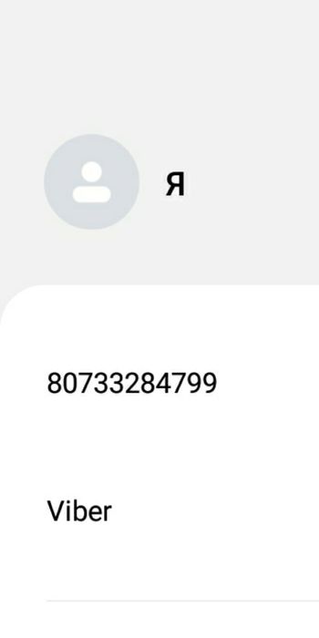 Туфли FELLINI 43