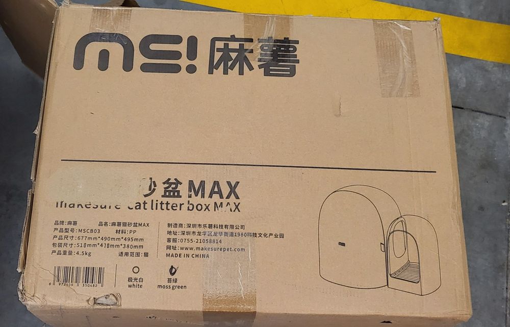 Caixa de areia para gatos fechada da marca Makesure (modelo Max), em tom verde-claro