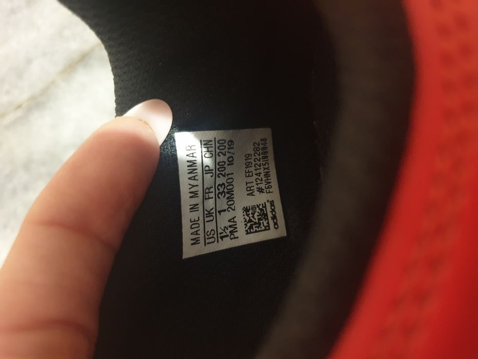 Копы детские Adidas